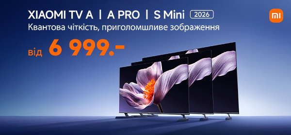 Купуй ТВ Xiaomi від 6 999 ₴ у COMFY
